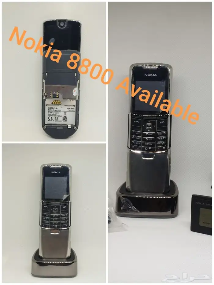 أجهزه نوكياقديمه 6