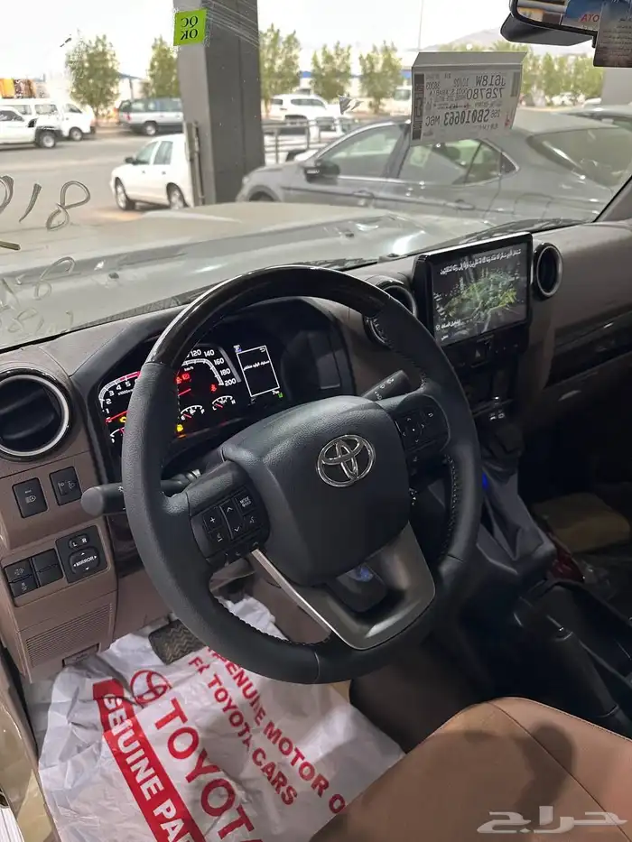 شاص غمارتين 2025 أصفار 13