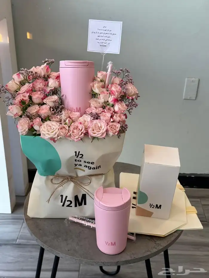 مندوب الدمام مندوب الخبر هدايا الدمام تنسيق توصيل الحساء ش 17