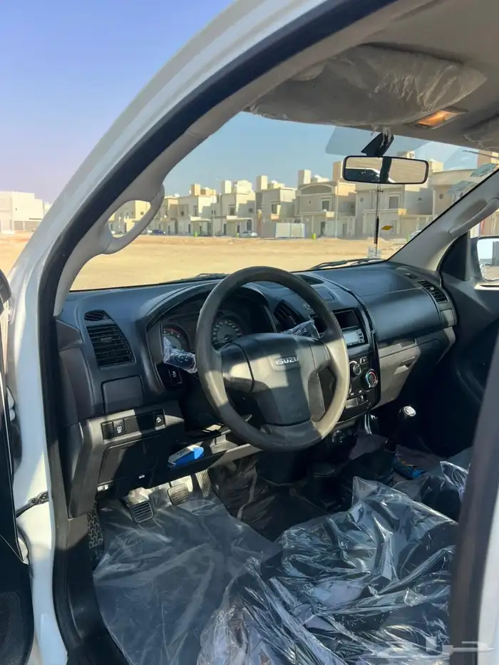 ونيت ايسوزوا 2020 دبل وكاله 13