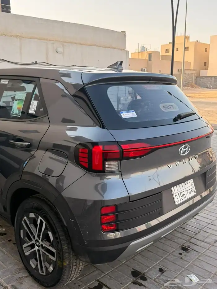 هواندي افنيو 2024 1