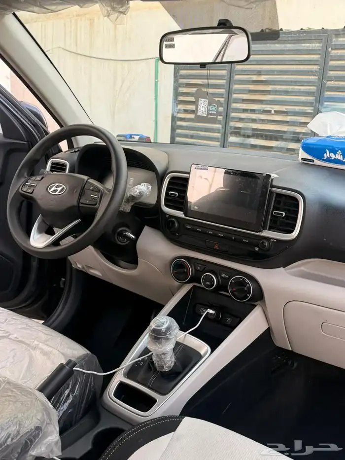 هواندي افنيو 2024 15