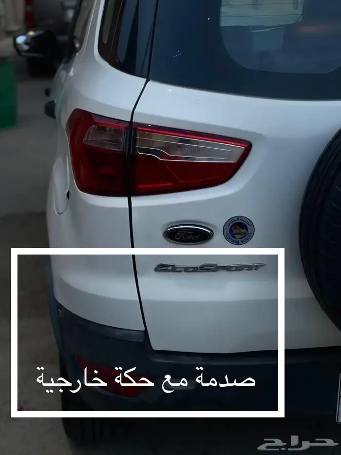 فورد إيكو سبورت مستعمل 2015 12