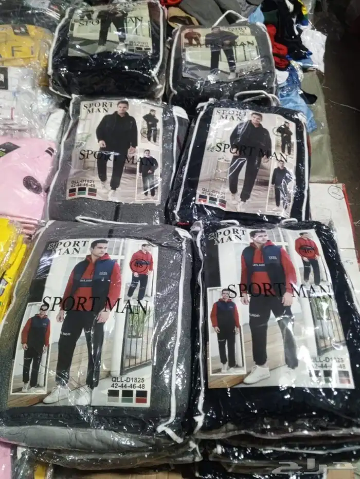 ملابس شتويه ورياضيه جمله وقطاعي بااسعارمغريه مع التوصيل 0