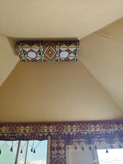 الي يدور الأجر index