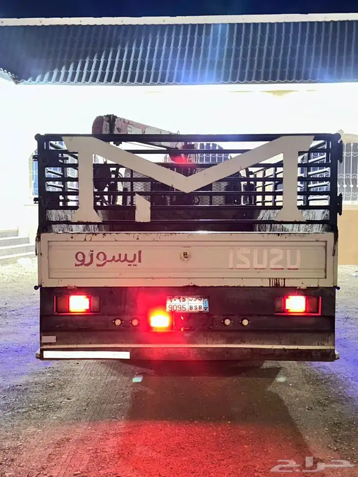 دينا ونش للبيع 1