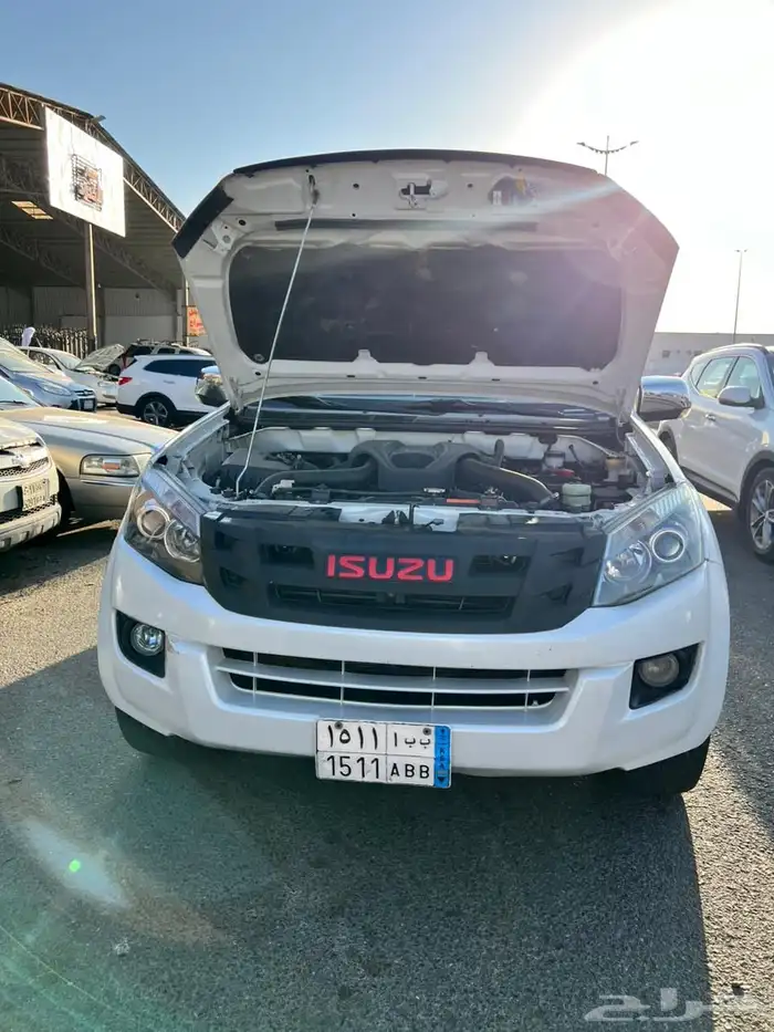 ايسزو ديمكس غمارتين دبل 2015 0