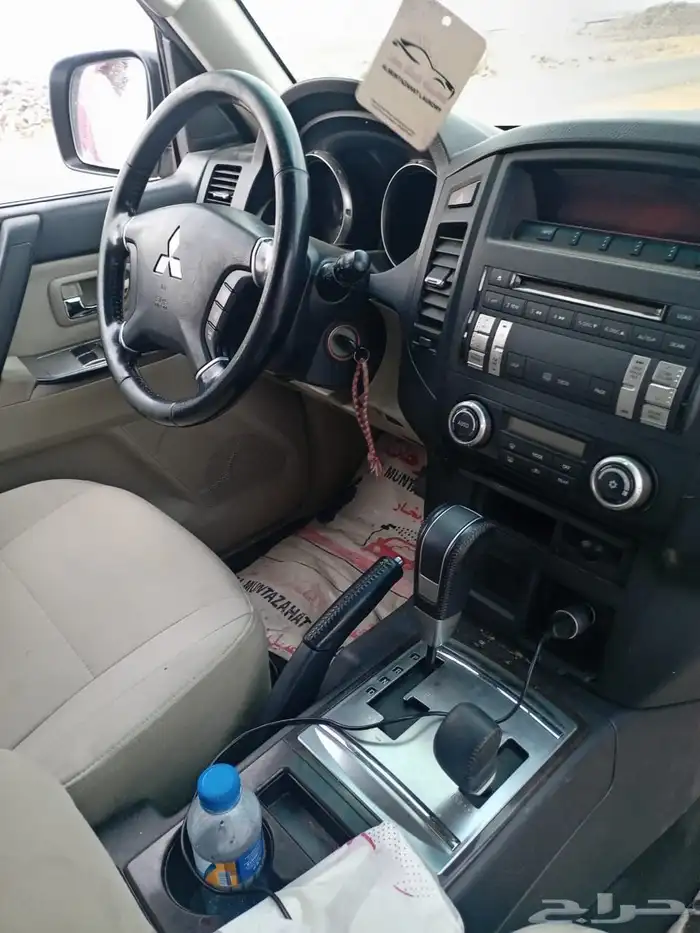 باجيرو تمتايك شرط 5