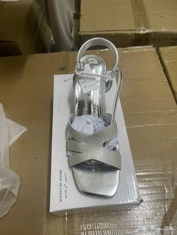 جزم نسائي فاخره جملة 30