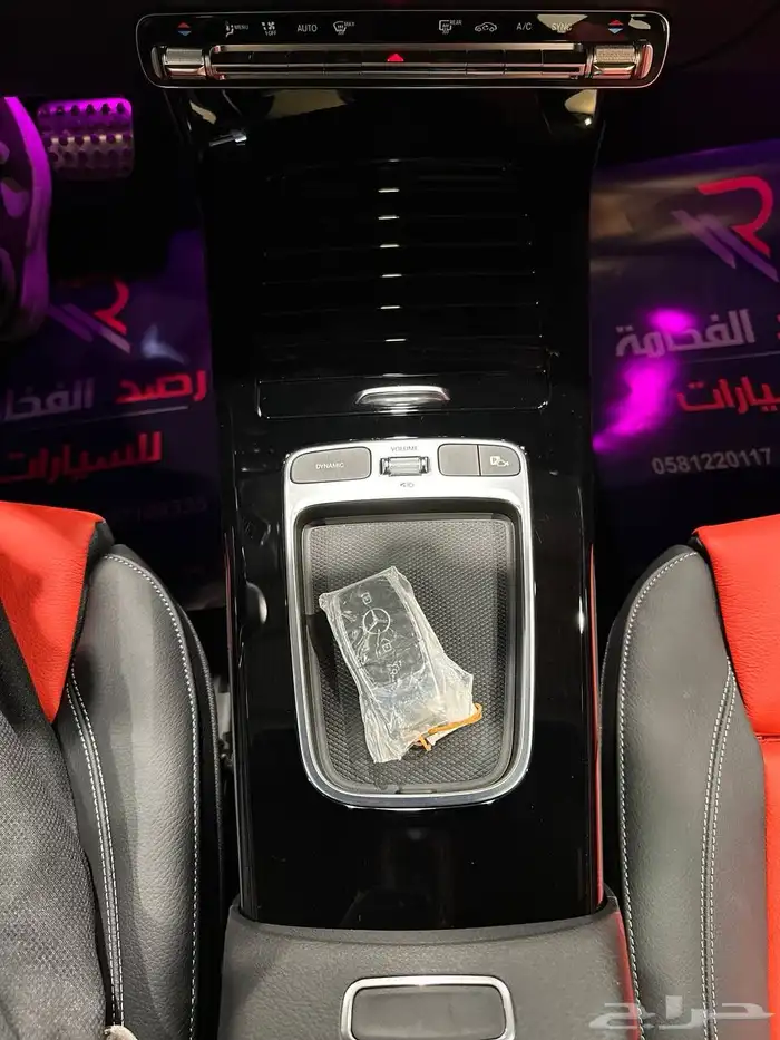 مرسيدس CLA200 2025 AMG فل كامل . رصد الفخامة 21