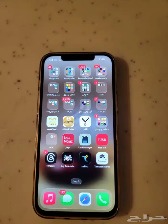 iPhone 12 Pro Max   Samsung s21 العادي 28