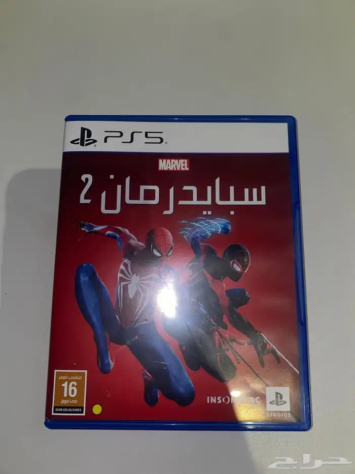 اشرطة بلاستيشن 5 0