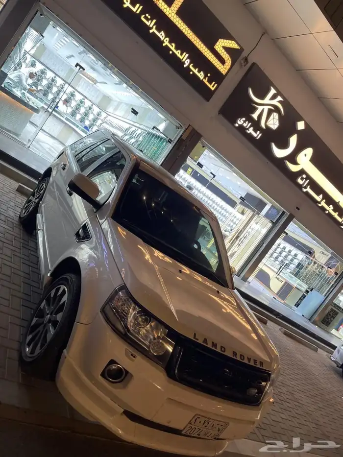 لاند روفر 12