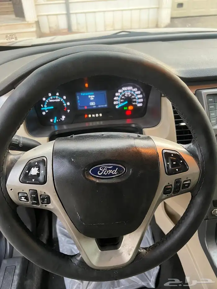 فرد فلكس 2014 5