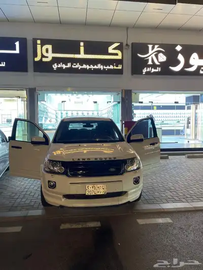 لاند روفر index