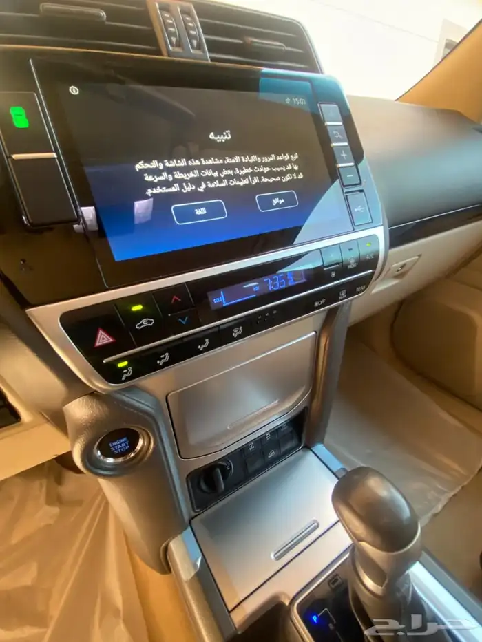 برادو 2022 غاية المستخدم بحالة الوكالة 6 سرندل ممشى قليل 14