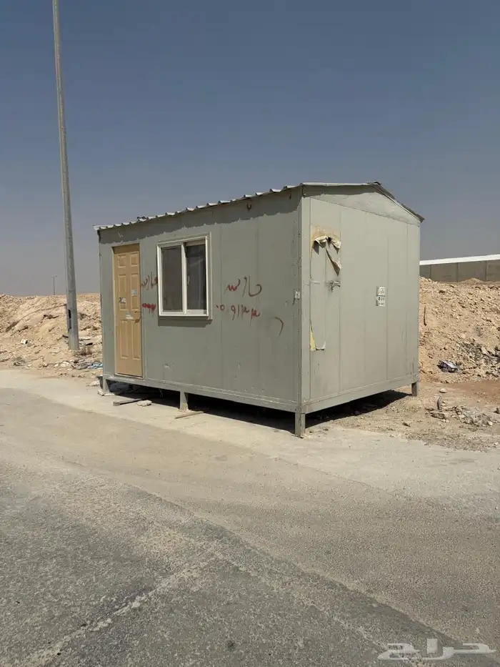 غرفة 3 4 دبل صاج مواصفات امريكي 0