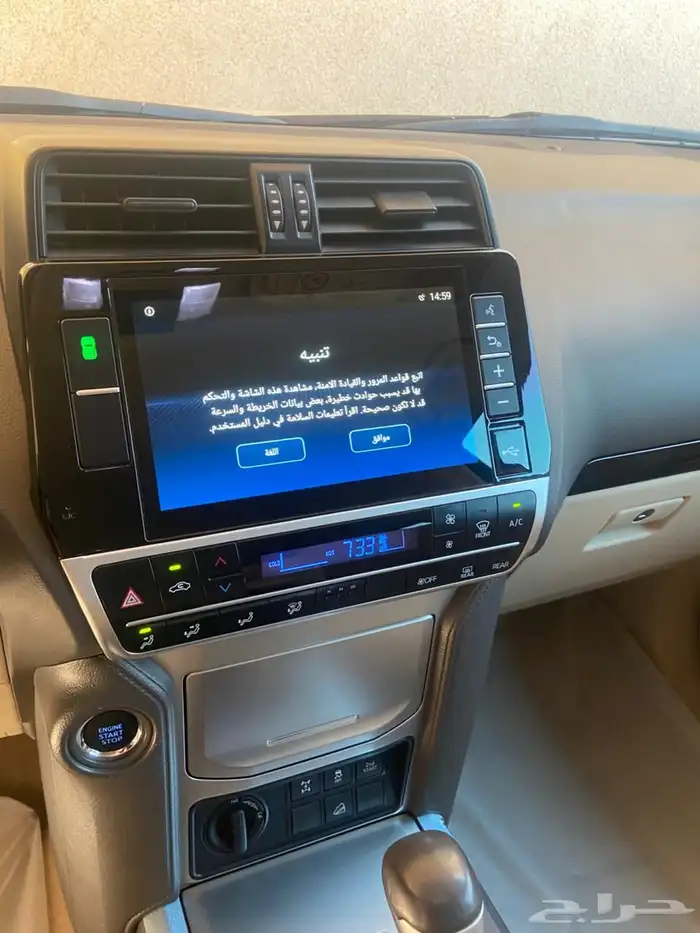 برادو 2022 غاية المستخدم بحالة الوكالة 6 سرندل ممشى قليل 15