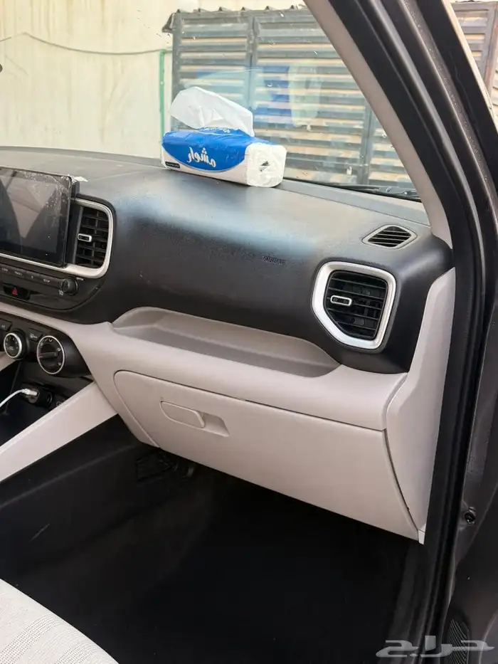 هواندي افنيو 2024 12