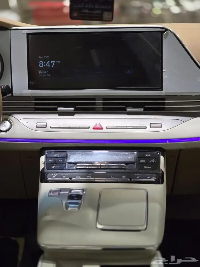 هونداي ازيرا ميد موديل 2023 بحاله ممتازه 14