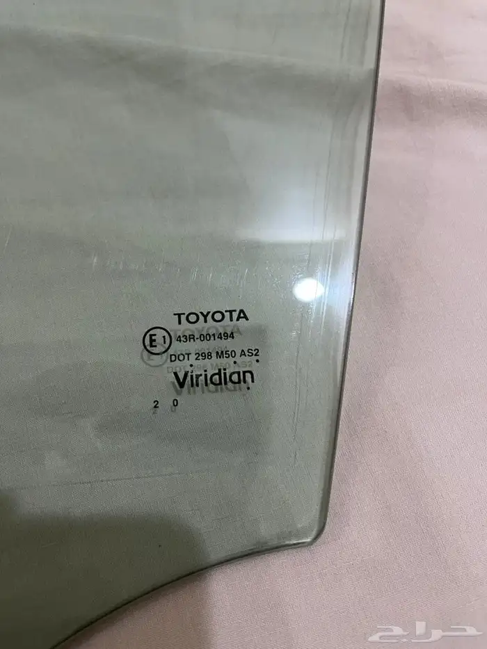 زجاج او قزاز كامري وكالة 2002 شرورة 0