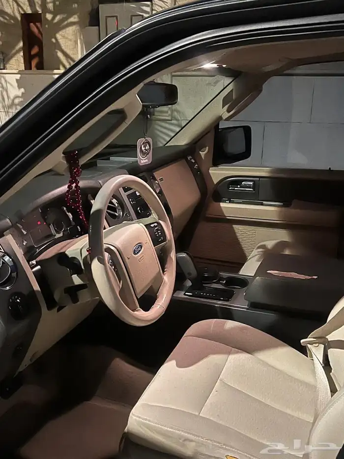 الرياض الموتر منوت المستخدم اكس بديش 6