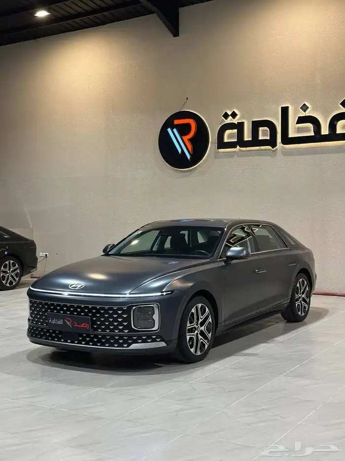 ازيرا 2023 بريميوم . رصد الفخامة 4