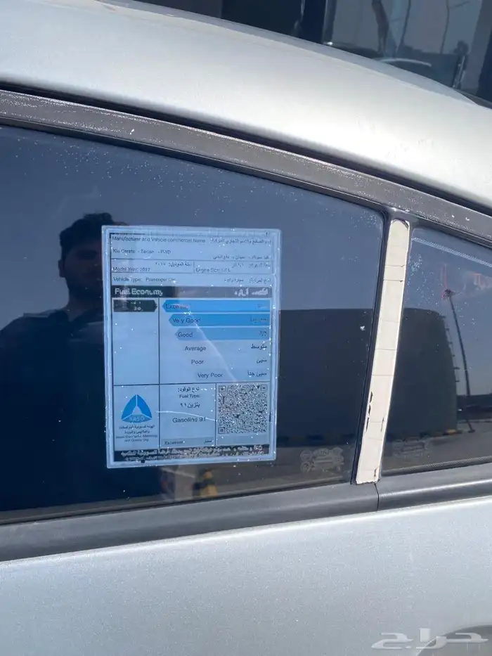 كيا سيراتو 2017   نضيفة جدا (للبيع ) 13