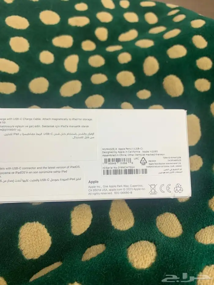 قلم ايباد اصلي مستعمل قليل 4