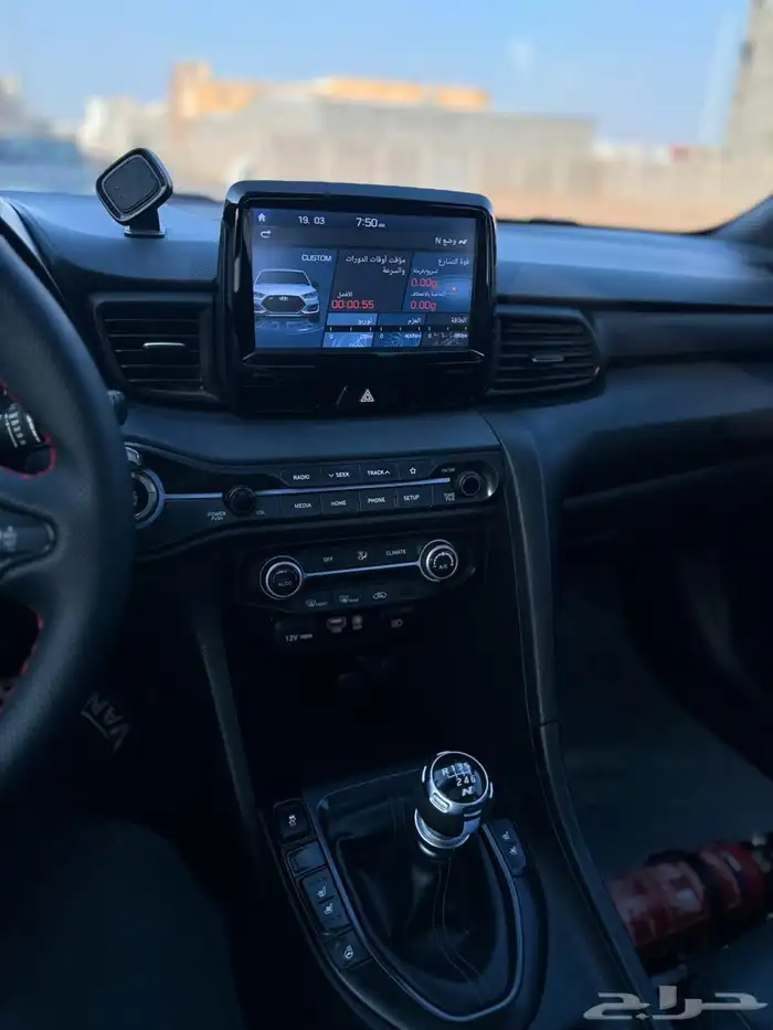 هيواندي فيلوستر 17