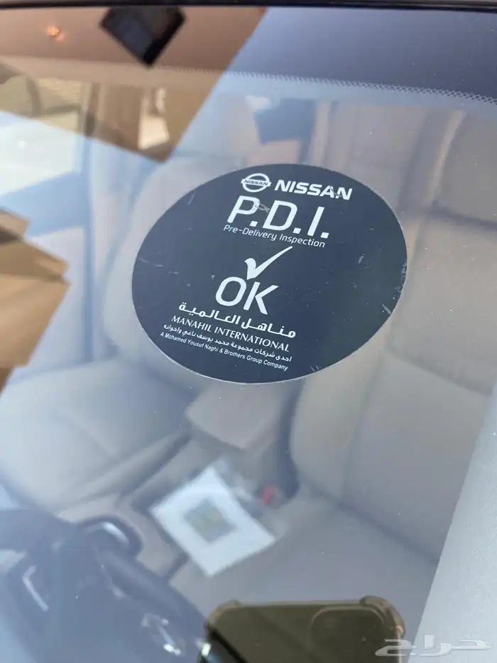 اكس تريل 2022 16