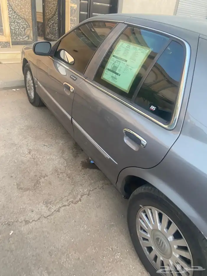 فورد ماركيز 1