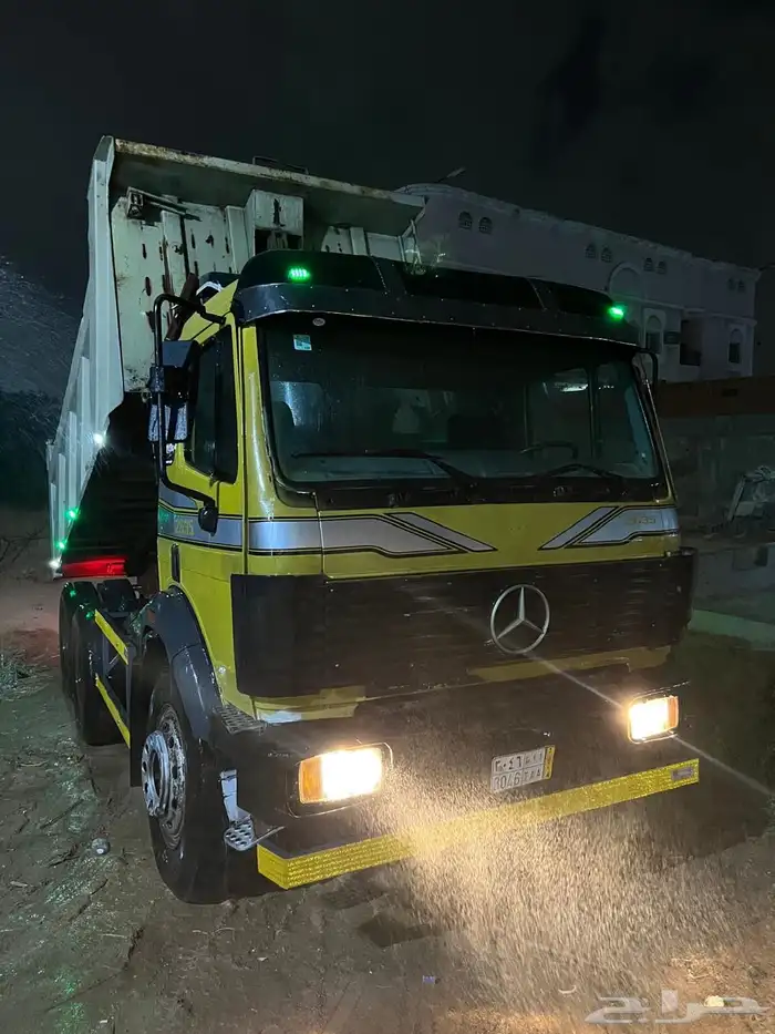 قلاب سكس البي 13