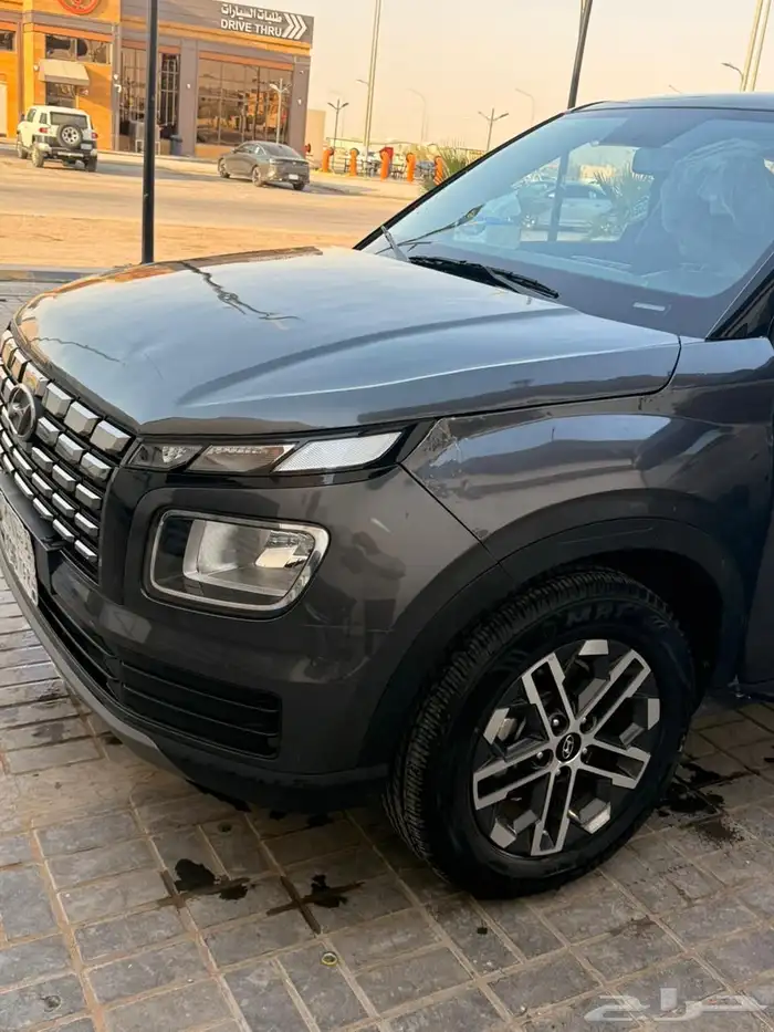 هواندي افنيو 2024 0