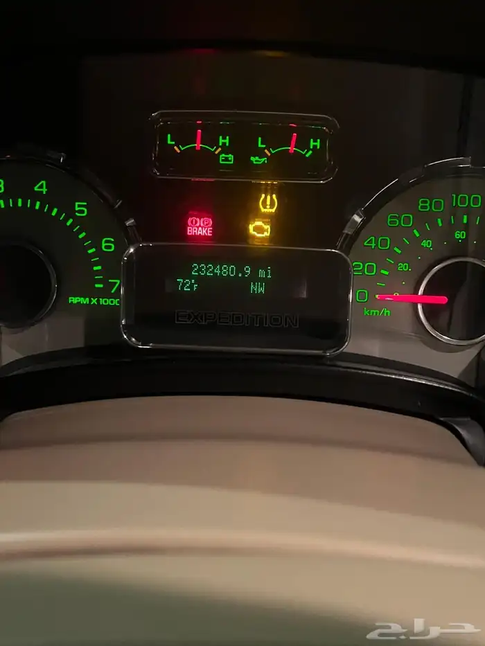 الرياض الموتر منوت المستخدم اكس بديش 7