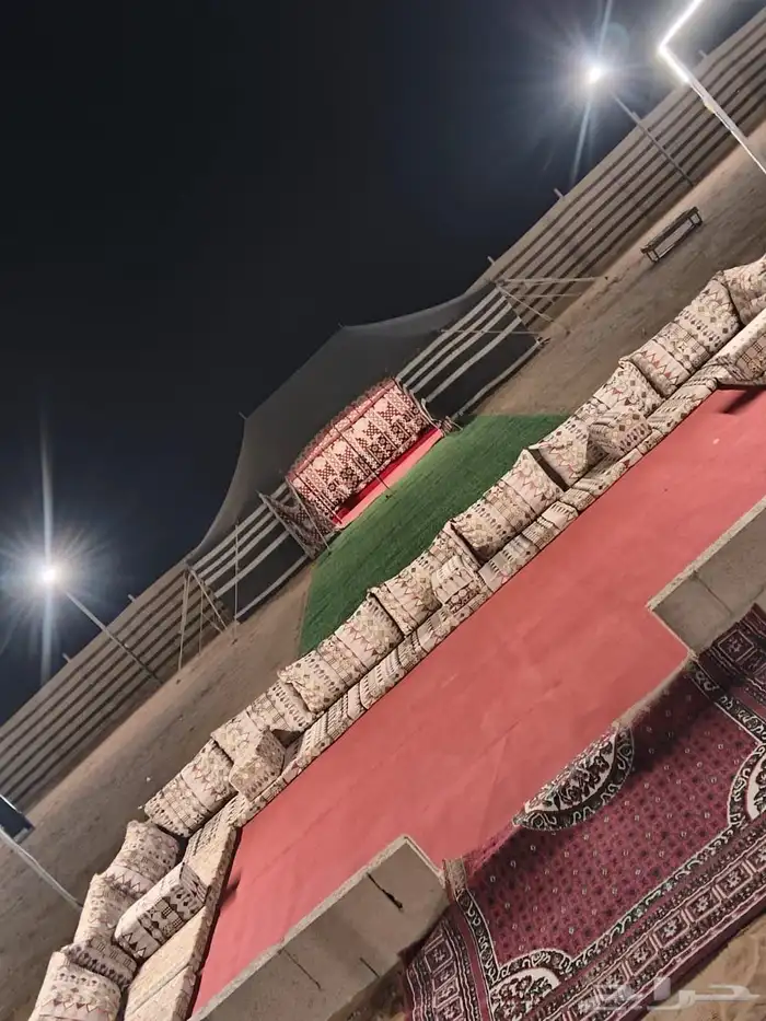 مخيم الرفاهية 1