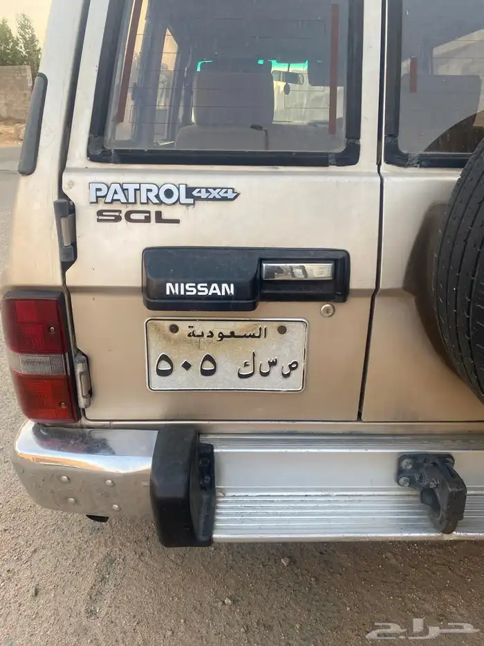 للبيع الجيب بالوحه 5