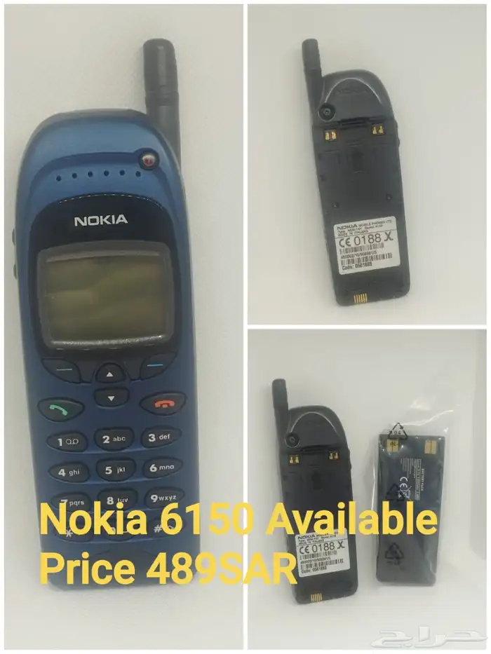 أجهزه نوكياقديمه 5