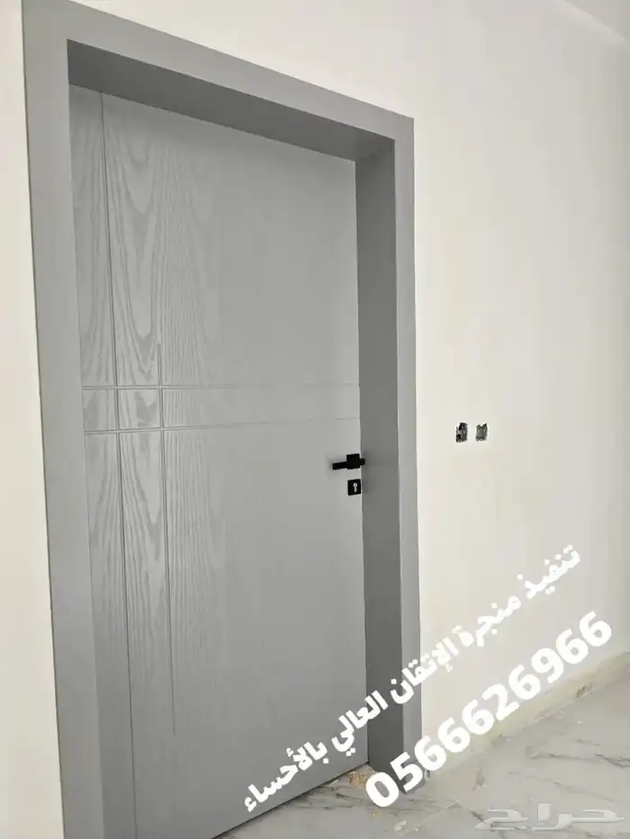 منجرة الإتقان العالي للأعمال الخشبية ( الأحساء ) 3