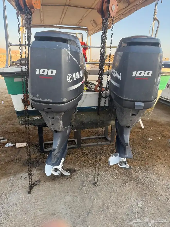 مكاين ياماها 2015 0