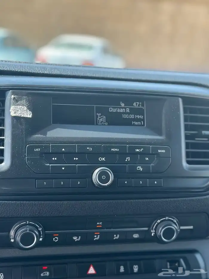 باص بضاعه بيجو اكسبرت 2023 14