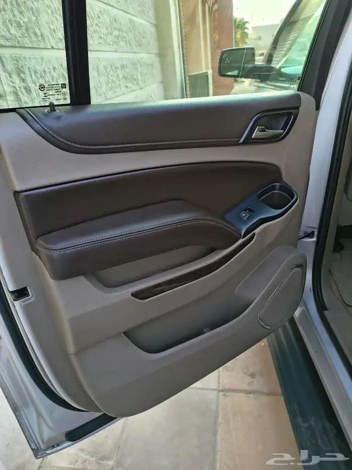 سوبربان 2015 دبل 5