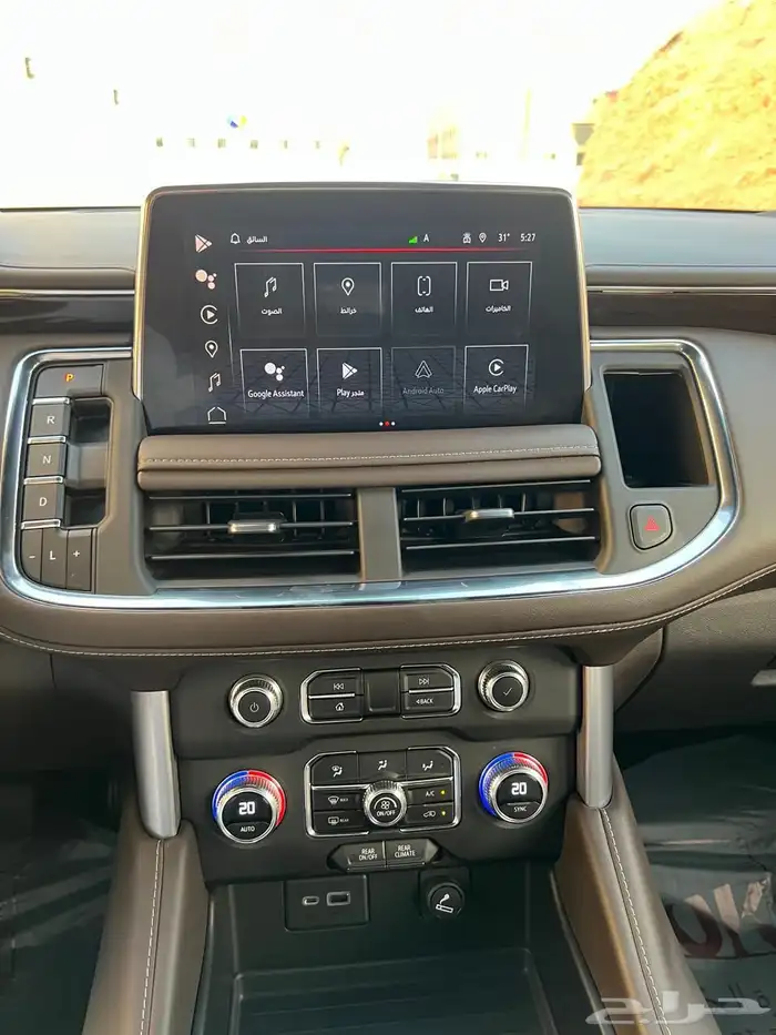 يوكون 2023 SLE قصير ( دبل ) ماشي 14990 فقط 23