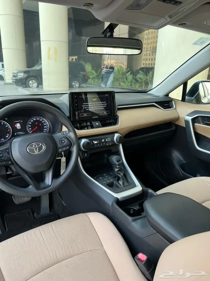 راف فور 2020 8