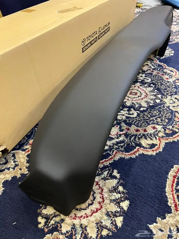 قشرة الطبلون جيب صالون 2