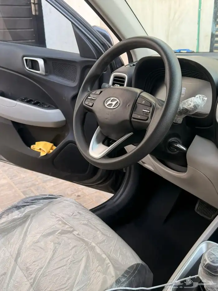 هواندي افنيو 2024 7