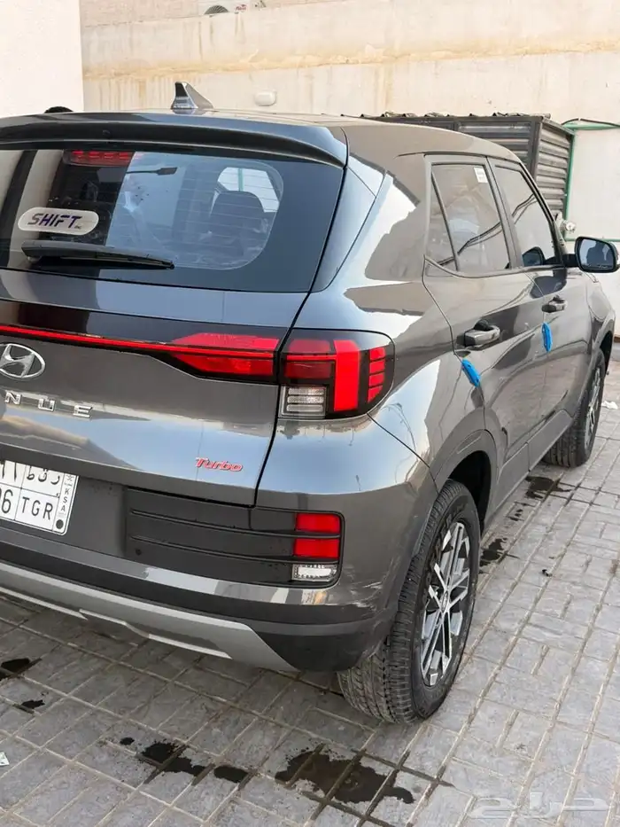 هواندي افنيو 2024 4