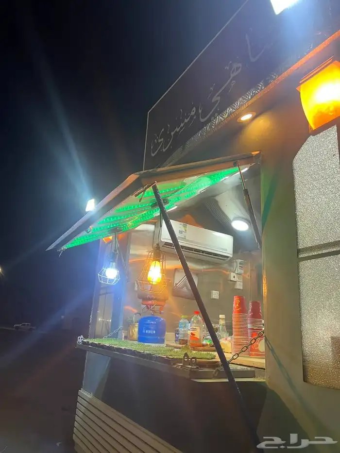 العرب للبيع 1