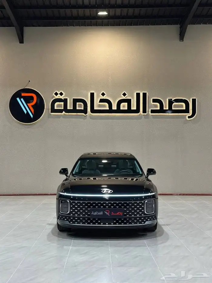 ازيرا 2025 بريميوم فل كامل . رصد الفخامة 0