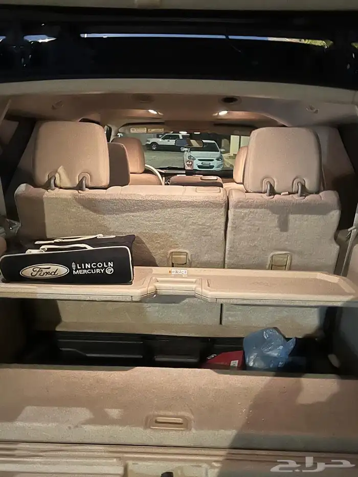 الرياض الموتر منوت المستخدم اكس بديش 9